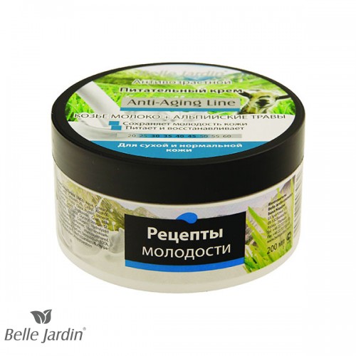 ANTI AGING - Krema sa ekstraktom kozjeg mleka i alpskog bilja 200ml